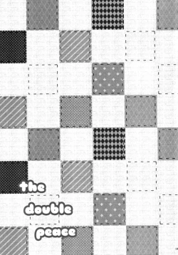 Page 12 of The Double Peace