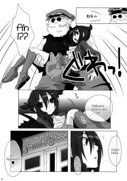 Page 21 of The Double Peace