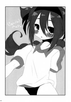 Page 39 of The Double Peace