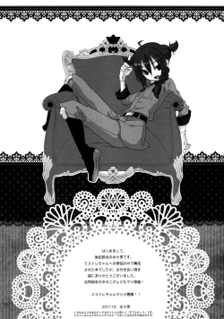 Page 40 of The Double Peace