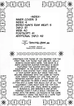 Page 4 of Beriosan's Raw Meat