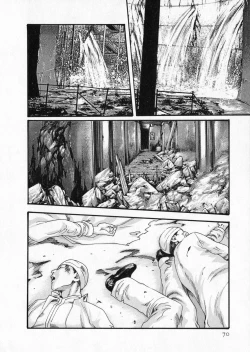 Page 70 of Kisei Juui Suzune 5