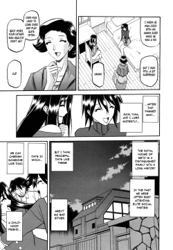 Page 5 of maso-mess Ch. 1