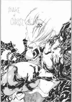 Page 5 of BLACK BLOOD BLADE