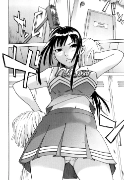 Page 14 of Ne! Attamaro? Ch. 1-4