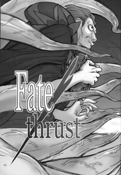 Page 4 of Fate/thrust