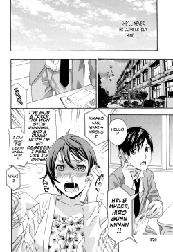 Page 173 of Apron Ai | Apron Love