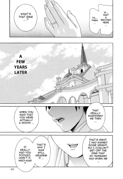 Page 220 of Apron Ai | Apron Love