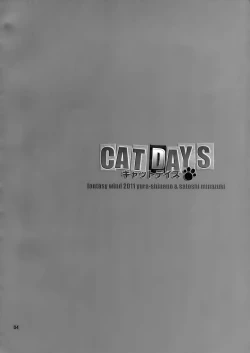 Page 3 of CATDAYS