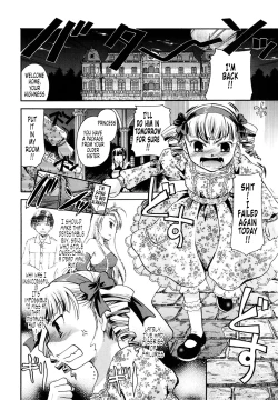 Page 186 of Puri Puro