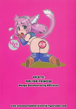 Page 234 of Puri Puro