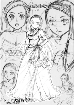 Page 40 of Puri Puro