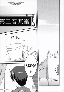 Page 4 of Fujioka Haruhi no Houkago