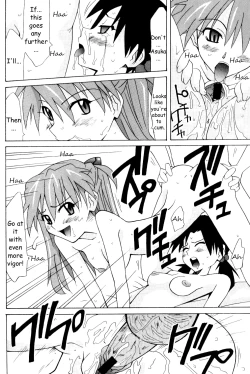 Page 21 of Hikari to Asuka | Hikari and Asuka