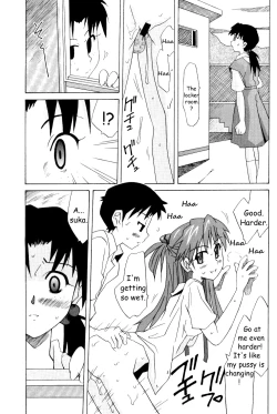 Page 4 of Hikari to Asuka | Hikari and Asuka