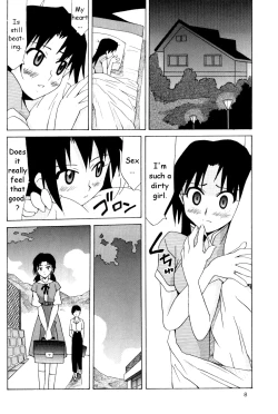 Page 7 of Hikari to Asuka | Hikari and Asuka