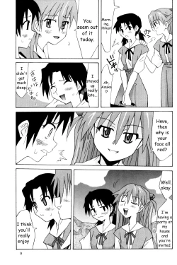 Page 8 of Hikari to Asuka | Hikari and Asuka