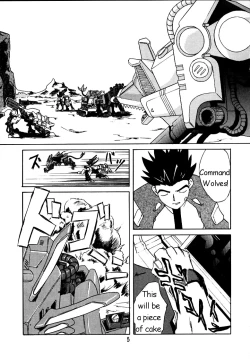 Page 2 of Zoids No Hon | The Book of Zoids