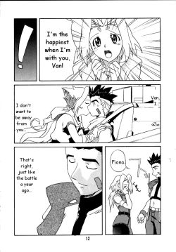 Page 9 of Zoids No Hon | The Book of Zoids