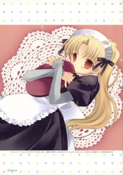 Page 18 of Hakka Atsume 4