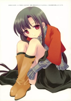 Page 34 of Hakka Atsume 4