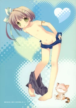 Page 37 of Hakka Atsume 4