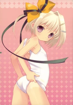 Page 3 of Hakka Atsume 4