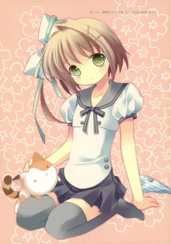 Page 41 of Hakka Atsume 4