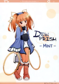 Page 11 of Illust Bon 3