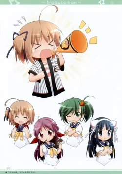 Page 20 of Illust Bon 3