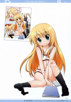 Page 2 of Illust Bon 3