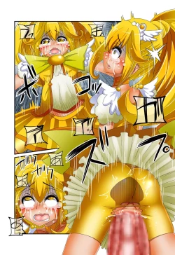 Page 11 of Peace Happy End!