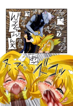 Page 6 of Peace Happy End!