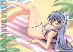 Page 16 of Mijugizukushi