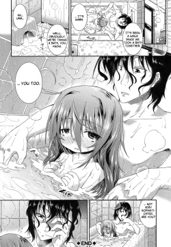 Page 22 of Hinadori no Koe Ch.1