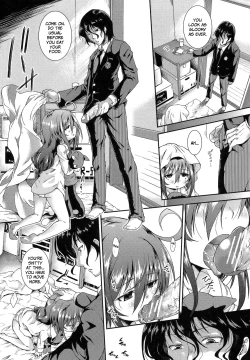 Page 7 of Hinadori no Koe Ch.1