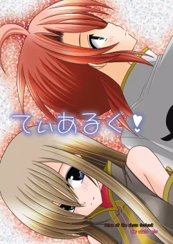 Page 1 of Tear Luke!