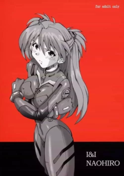 Page 18 of SHINJI 02