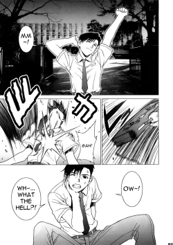 Page 12 of PINK LAGOON 003