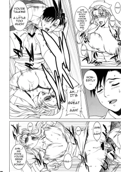 Page 9 of PINK LAGOON 003