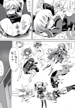 Page 19 of Milky Slave