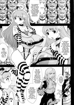 Page 110 of Princess Fall Down