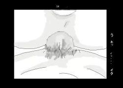 Page 55 of Ai Ningyo