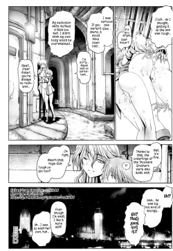 Page 20 of Onna Spy Tsukamaru | Female Spy Capture