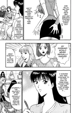 Page 102 of Pururun Seminar Vol. 3