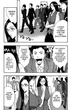 Page 124 of Pururun Seminar Vol. 3