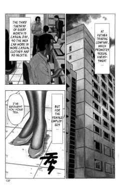 Page 136 of Pururun Seminar Vol. 3