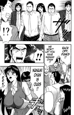 Page 172 of Pururun Seminar Vol. 3