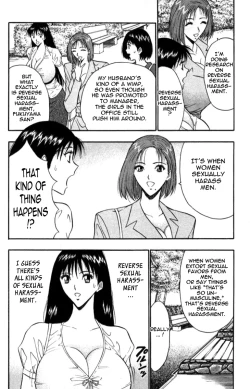 Page 181 of Pururun Seminar Vol. 3