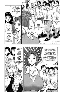 Page 67 of Pururun Seminar Vol. 3